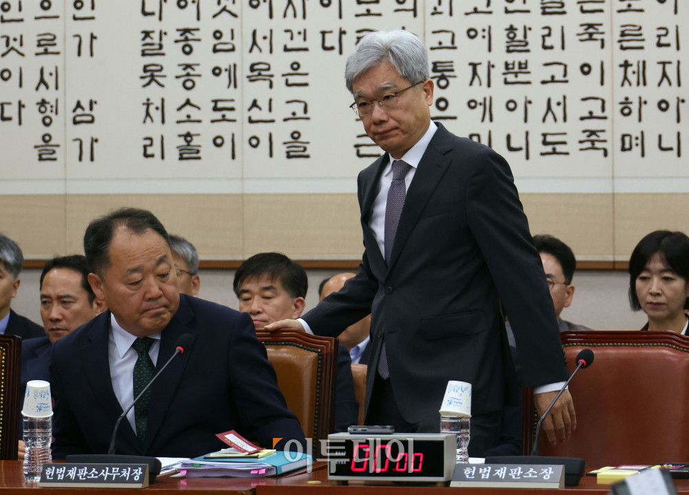 ▲김상환 헌법재판소장이 13일 서울 여의도 국회 법제사법위원회에서 열린 국정감사에 참석하고 있다. 고이란 기자 photoeran@