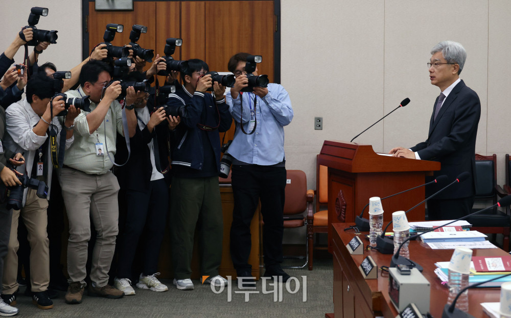 ▲김상환 헌법재판소장이 13일 서울 여의도 국회 법제사법위원회에서 열린 국정감사에서 인사말을 하고 있다. 고이란 기자 photoeran@