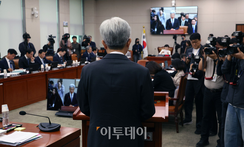 ▲김상환 헌법재판소장이 13일 서울 여의도 국회 법제사법위원회에서 열린 국정감사에서 인사말을 하고 있다. 고이란 기자 photoeran@
