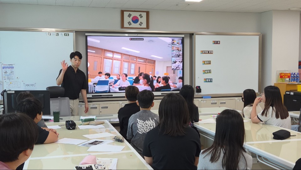▲경북교육청 소속 수업지원 강사가 수업을 진행하고 있다. (경북교육청)