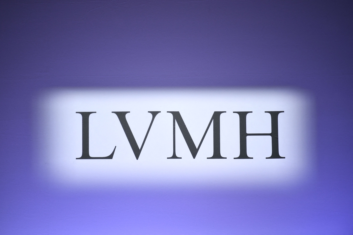 ▲LVMH 로고. (AFP연합뉴스)