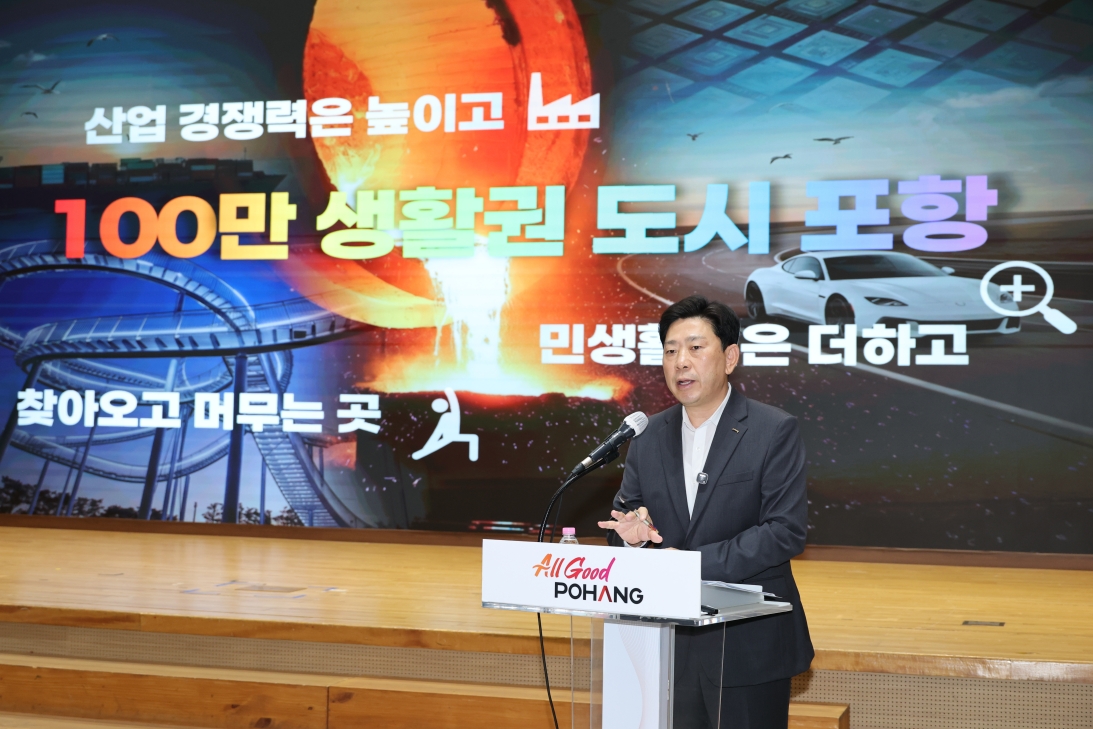 ▲박용선 포항시장은 13일 시청 대회의실에서 취임 100일 기자회견을 열고 그간의 소회와 성과를 밝히고 앞으로의 포항의 미래 비전을 제시했다. (포항시)