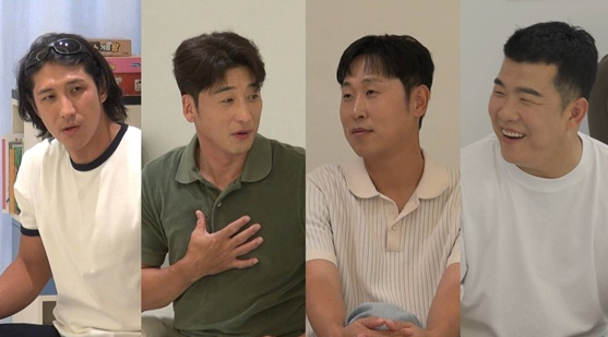 ▲'동상이몽2' (사진출처=SBS )