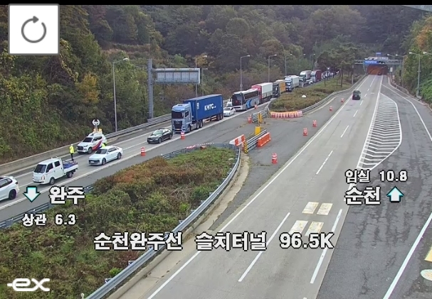 ▲(출처=로드플러스)