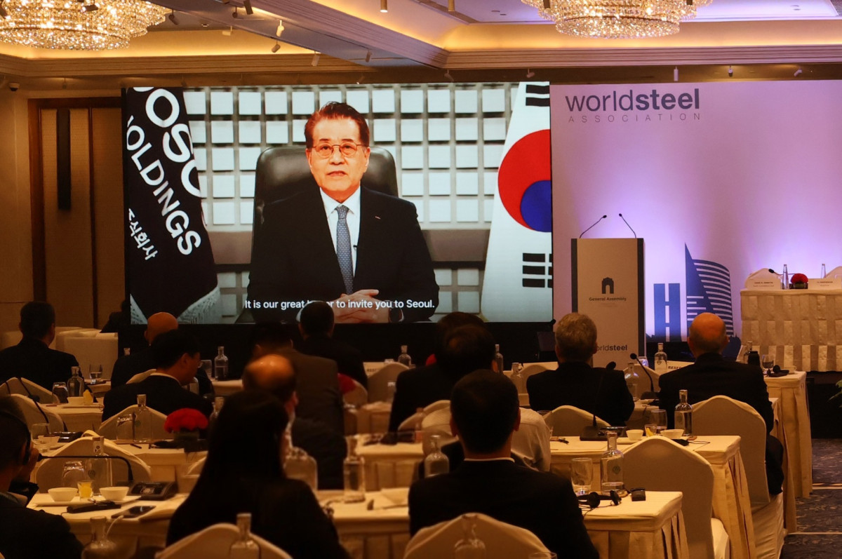 ▲2027년 세계철강협회 총회 서울 개최 발표 (포스코그룹)