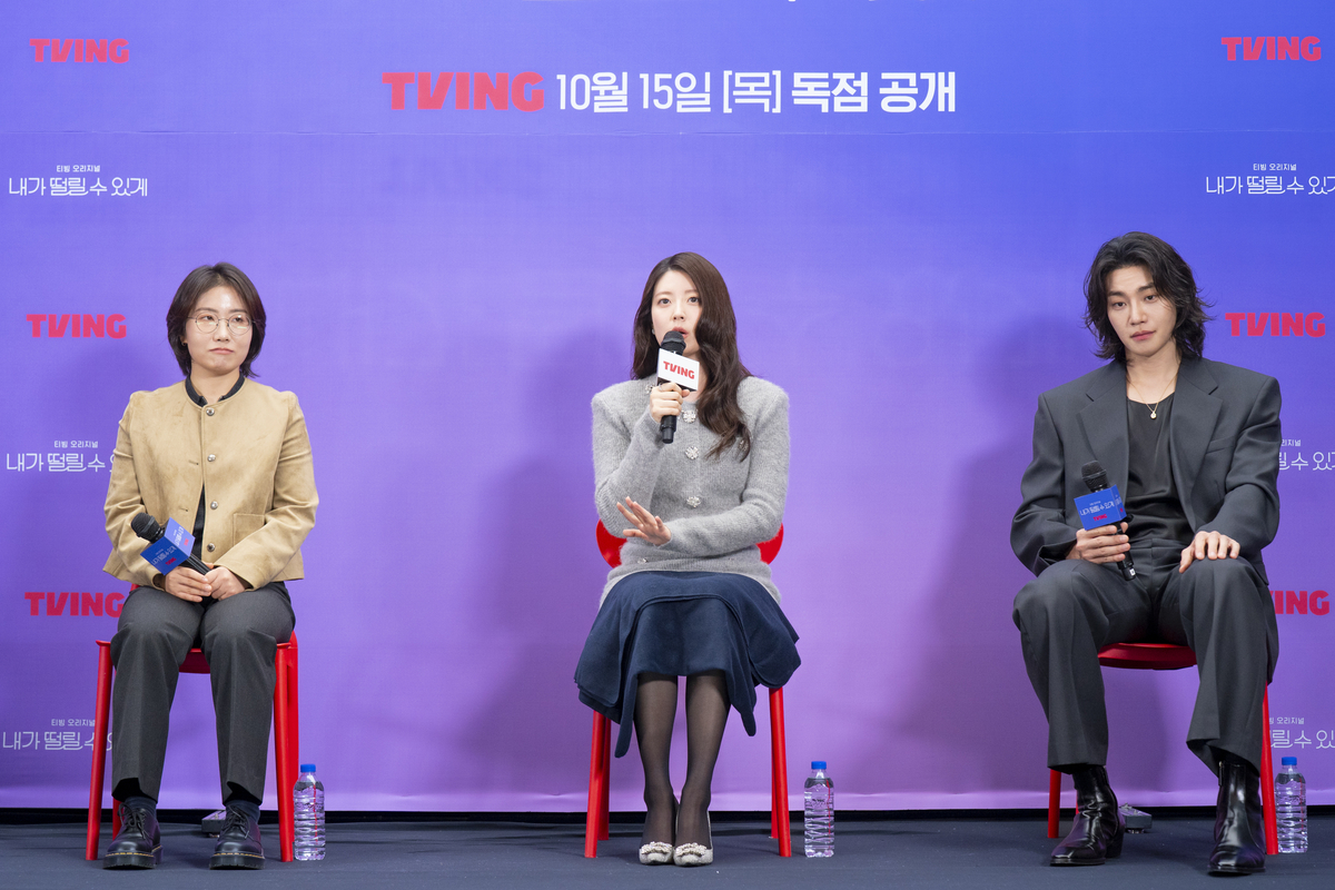 ▲(사진제공=티빙)