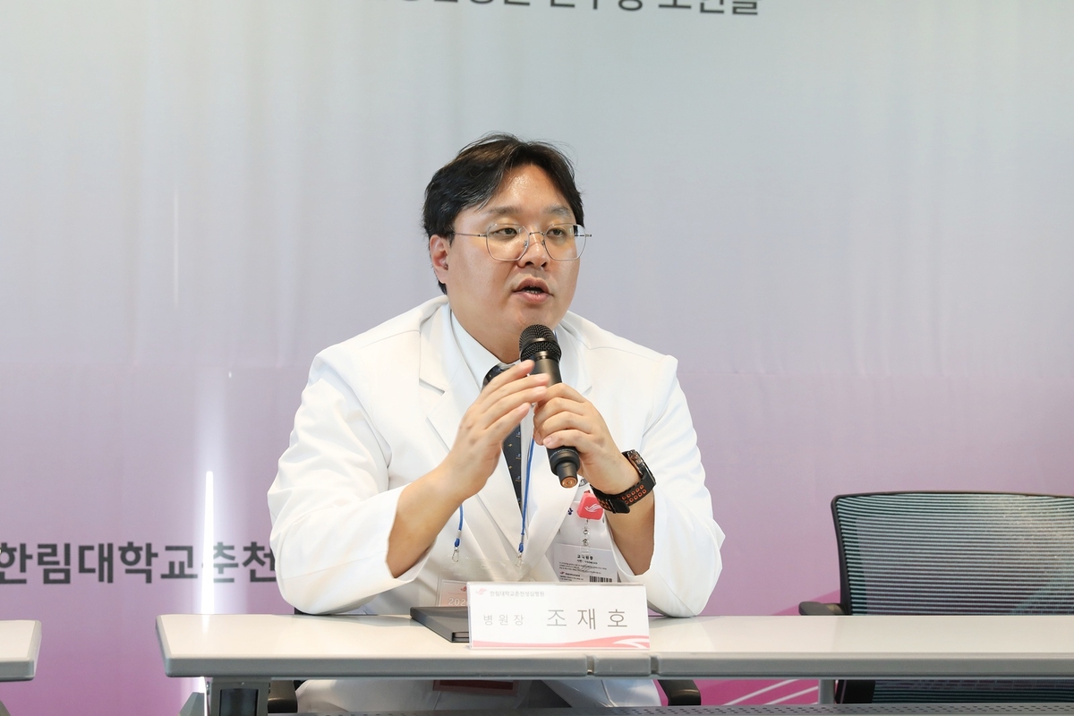 ▲조재호 한림대춘천성심병원장이 14일 한림대춘천성심병원 연구동 도헌홀에서 열린 미디어데이에서 발언하고 있다. (사진제공=한림대춘천성심병원)