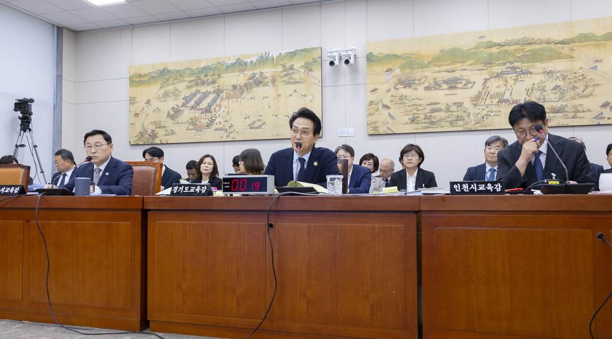 ▲14일 국회 교육위원회에서 열린 국정감사에 정근식 서울시 교육감(왼쪽부터), 안민석 경기도 교육감, 도성훈 인천시 교육감이 출석해 있다. (연합뉴스)