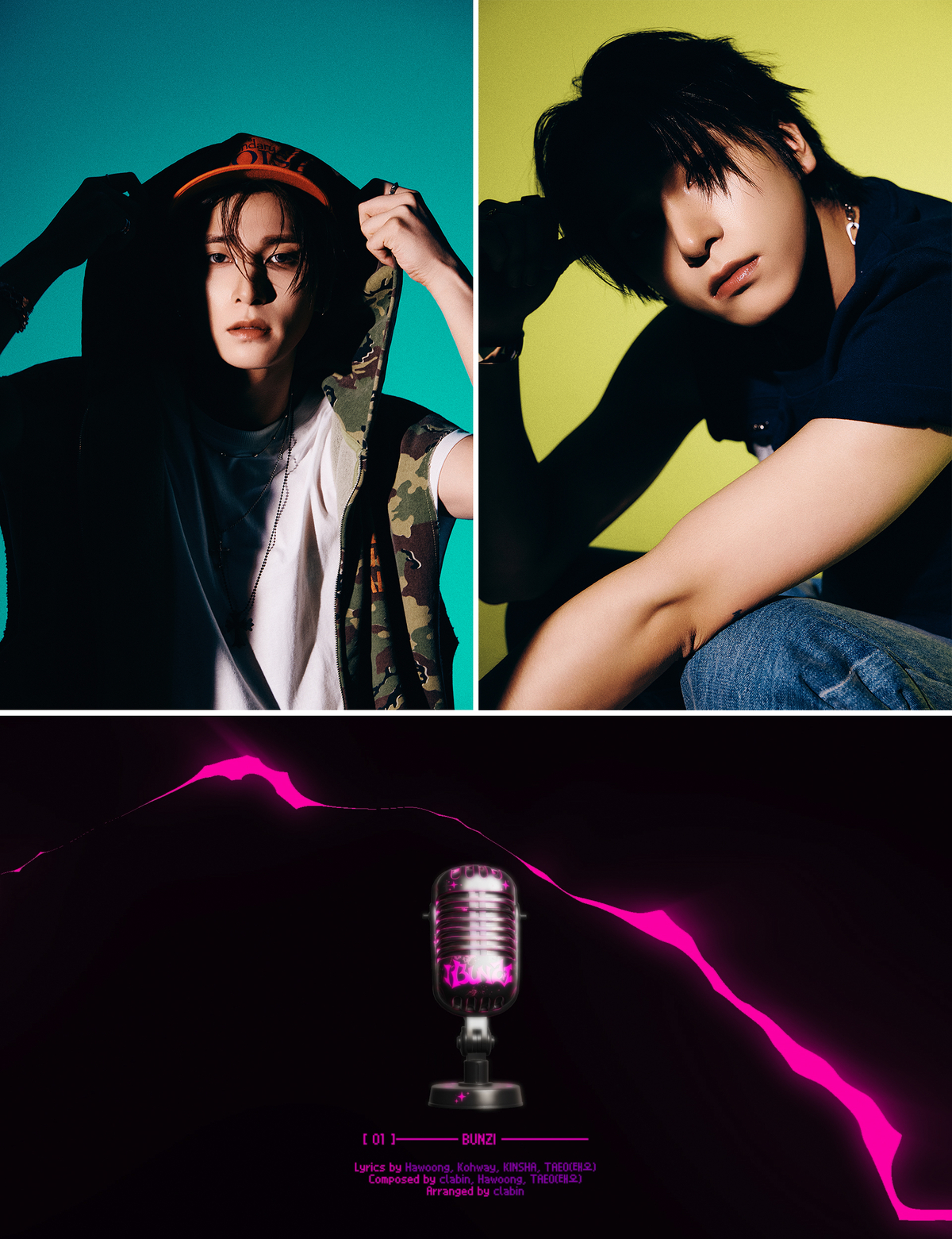 ▲이한결 솔로 미니앨범 ‘NOISE’ 콘셉트 포토. (사진제공=오르카뮤직) (사진제공=오르카뮤직)