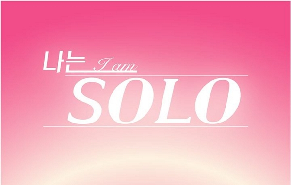 (출처=SBS Plus, ENA ‘나는 솔로’)