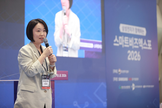 ▲이소영 중소벤처기업부 장관이 13일 서울특별시 강남구 코엑스에서 열린 ' ‘2026 스마트비즈엑스포(Smart Biz Expo) 개막식'에서 인사말을 하고 있다. (사진제공=중소벤처기업부)