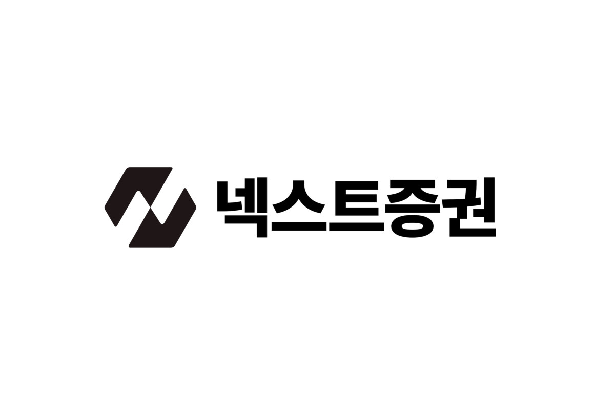 ▲넥스트증권 CI. (사진제공=넥스트증권)