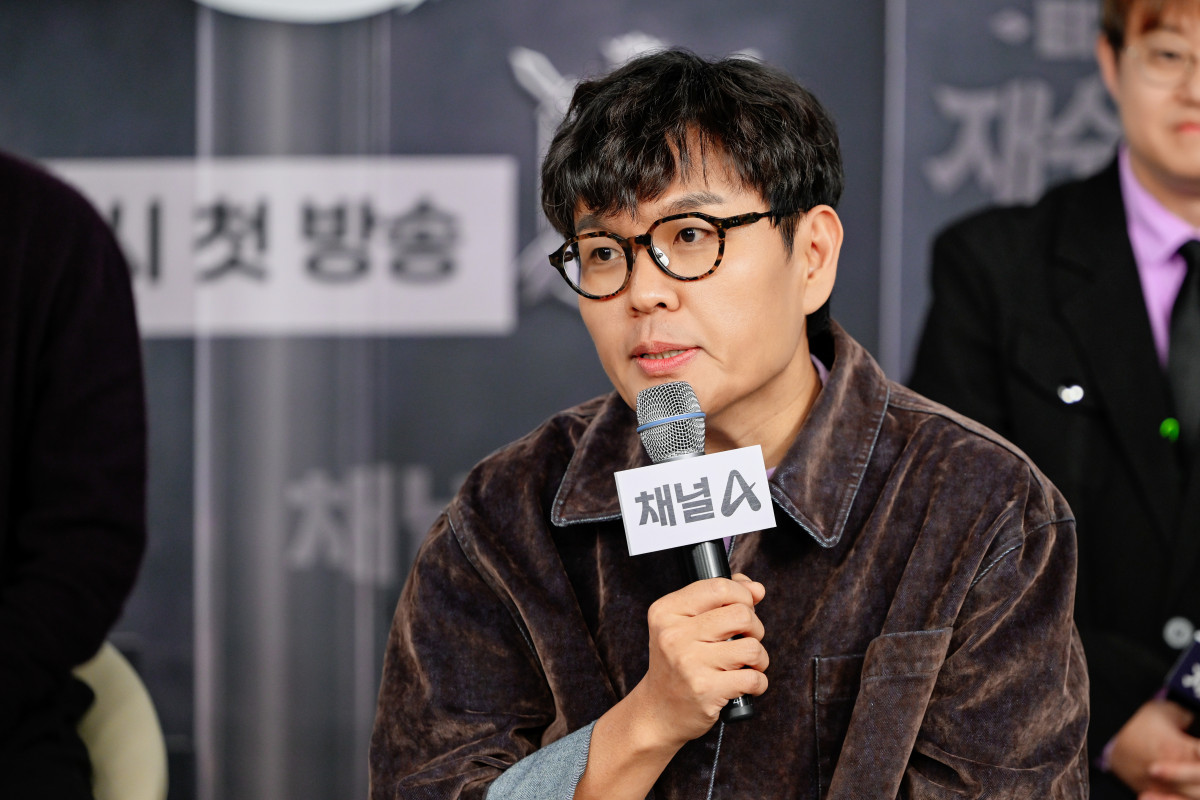 ▲정승제 수학 강사. (사진제공=채널A)