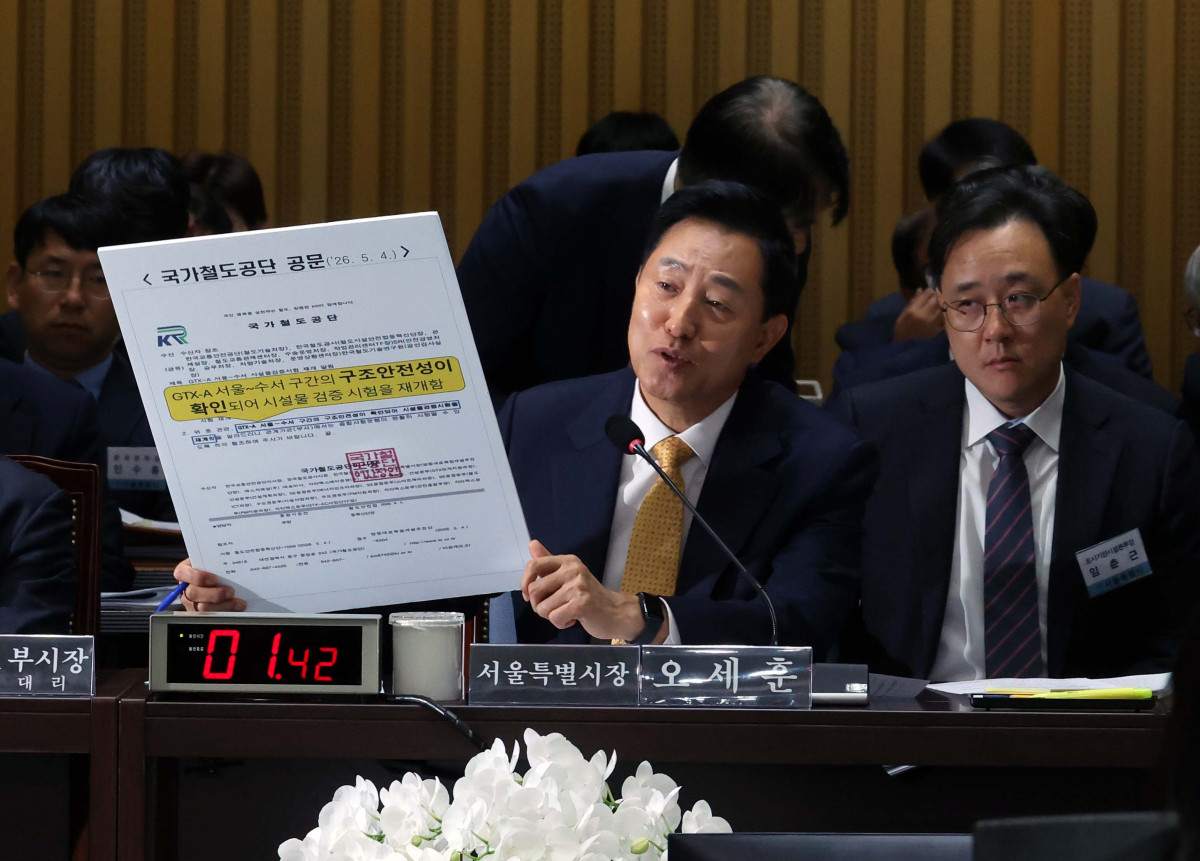 ▲오세훈 서울시장이 15일 서울 중구 서울시청에서 열린 국회 행정안전위원회의 서울시에 대한 국정감사에서 의원 질의에 답하고 있다. 신태현 기자 holjjak@