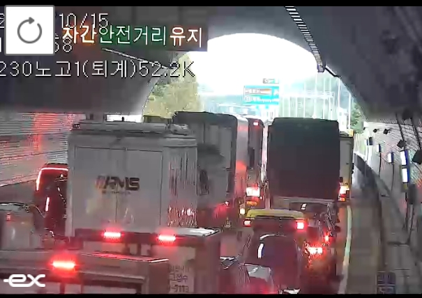 (출처=로드플러스)