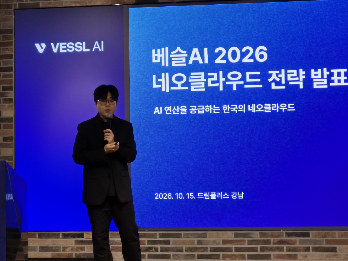 ▲안재만 베슬AI 대표가 15일 서울 드림플러스 강남에서 열린 ‘베슬AI 2026 네오클라우드 전략 발표회’에서 발표를 하고 있다. 김연진 기자 yeonjin@