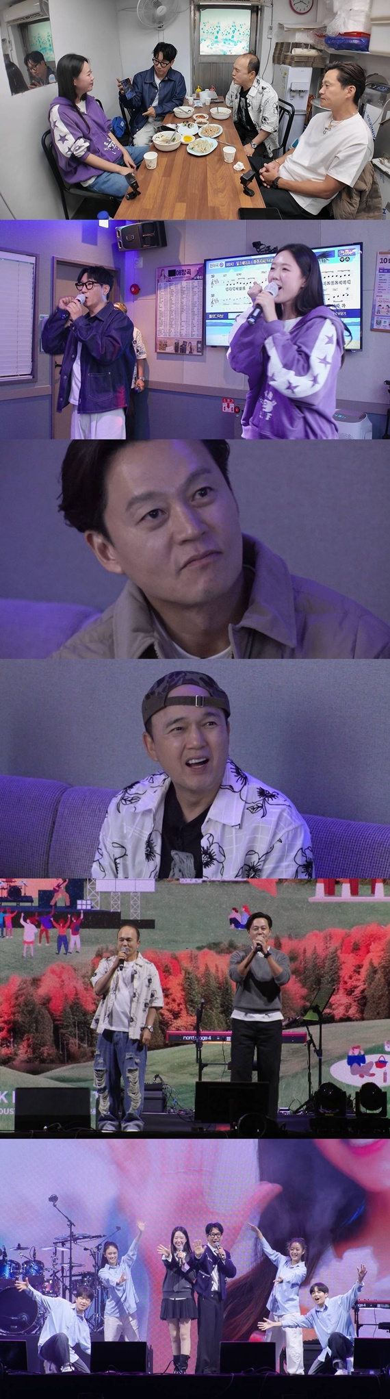 ▲SBS '무엇이든 해줄지니 - 비서진'. (사진제공=SBS)