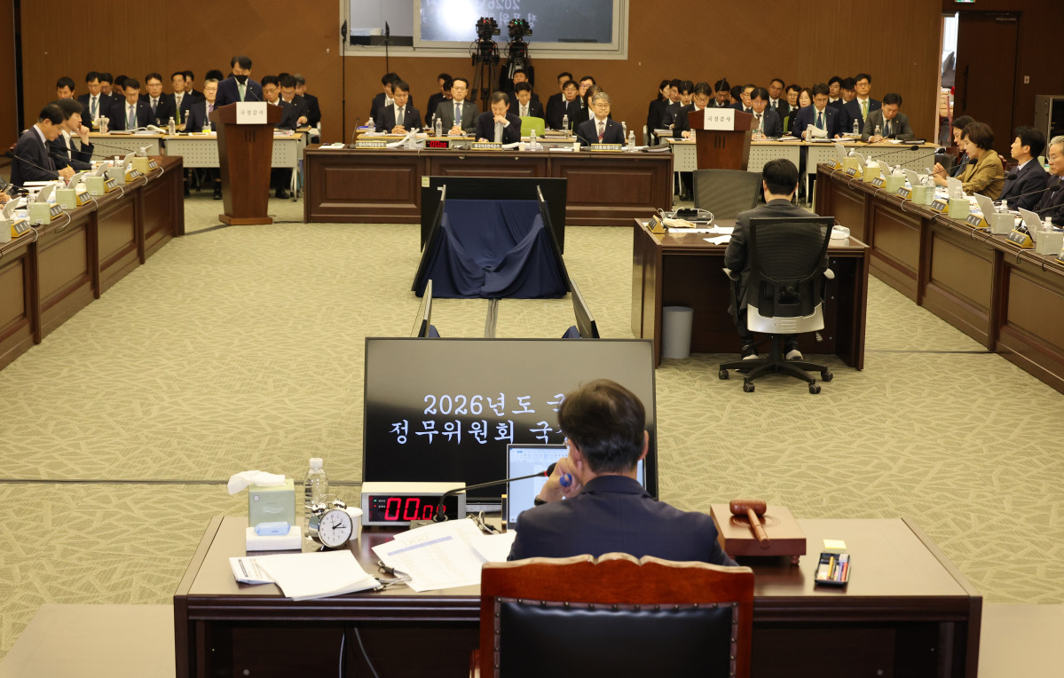 ▲15일 부산 남구 부산국제금융센터에서 국회 정무위의 한국자산관리공사, 한국주택금융공사, 신용보증기금에 대한 국정감사가 진행되고 있다. (사진제공=연합뉴스)