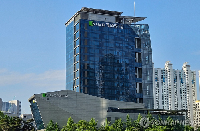 ▲기술보증기금 전경 (연합뉴스)