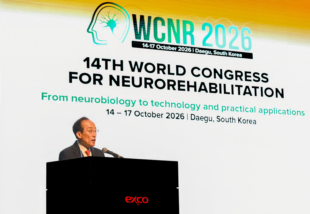 ▲대구시, 2026 제14차 세계신경재활총회(WCNR 2026) 개최 (대구시)