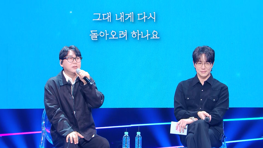 ▲KBS 2TV 뮤직 토크쇼 ‘더 시즌즈-성시경의 고막남친’에 출연한 가수 변진섭. (사진제공=KBS)