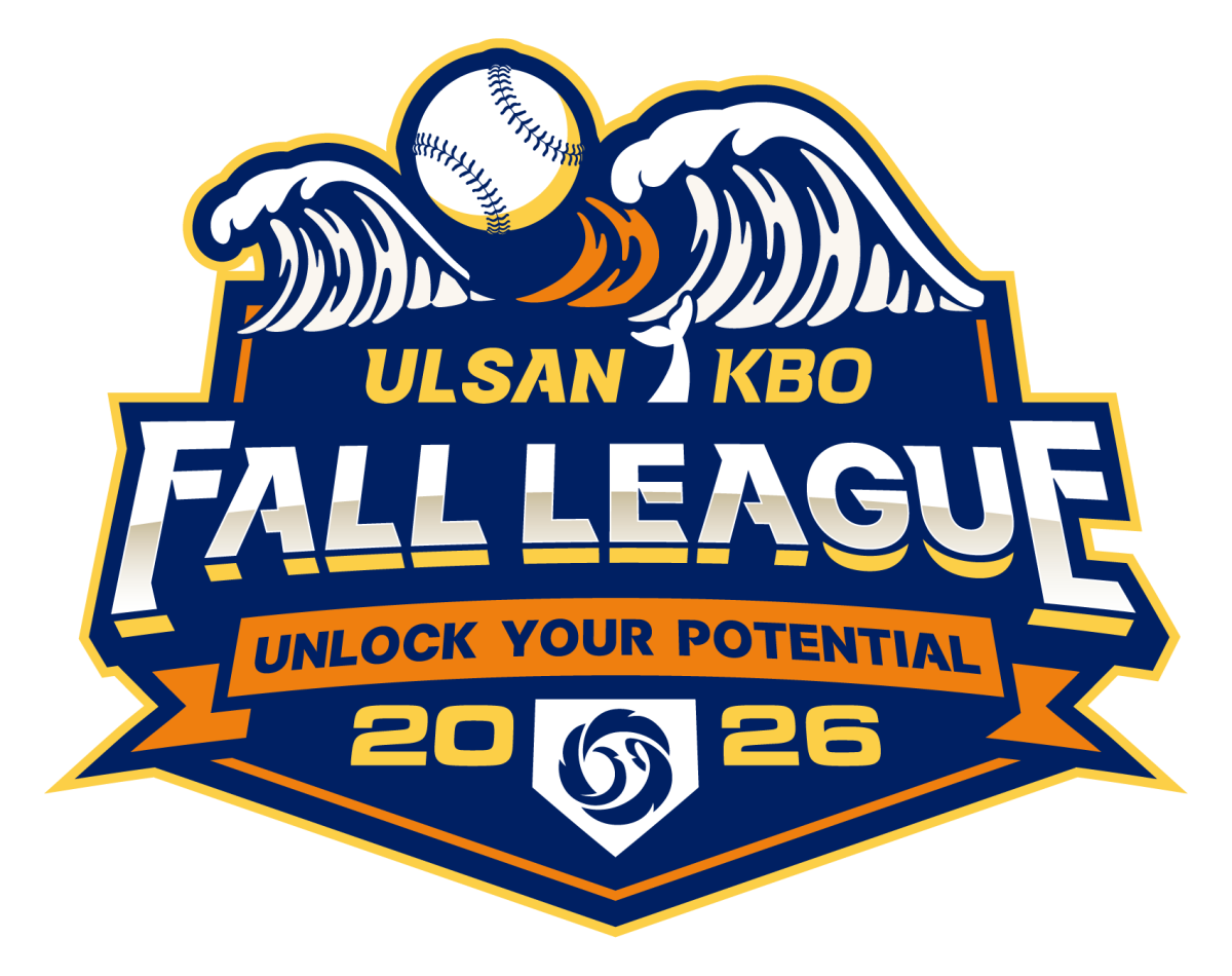 ▲‘2026 울산-KBO Fall League’ 로고. (사진제공=KBO)