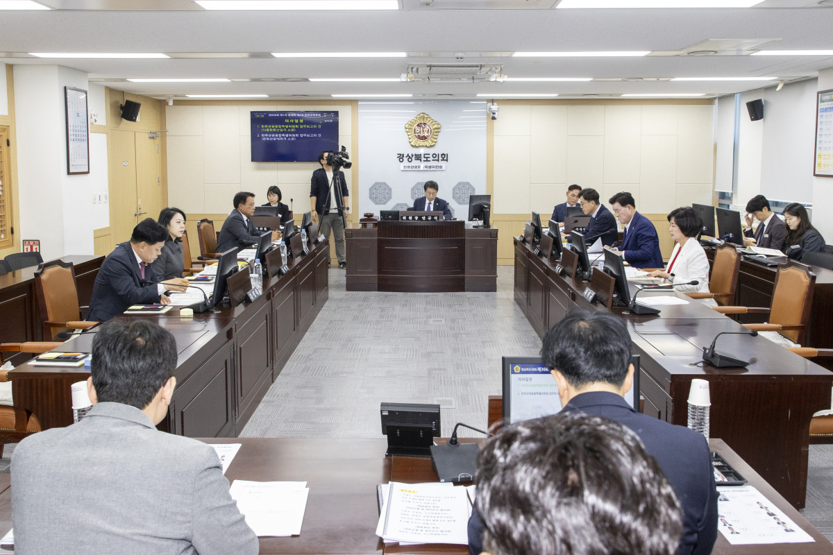 ▲15일 경북도의회에서 한류관광융합특별위원회가 열리고 있다. (경북도의회)