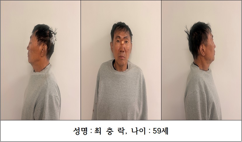 ▲인천 한 대형 상업시설에서 흉기를 휘둘러 시민 8명을 다치게 한 최충락(59)의 신상정보가 16일 공개됐다. 인천경찰청은 이날 오후 신상정보공개심의위원회를 열고 살인미수와 공공장소 흉기소지 혐의로 구속된 최충락의 이름, 나이, 얼굴 사진(머그샷)을 공개했다. 사진=연합뉴스