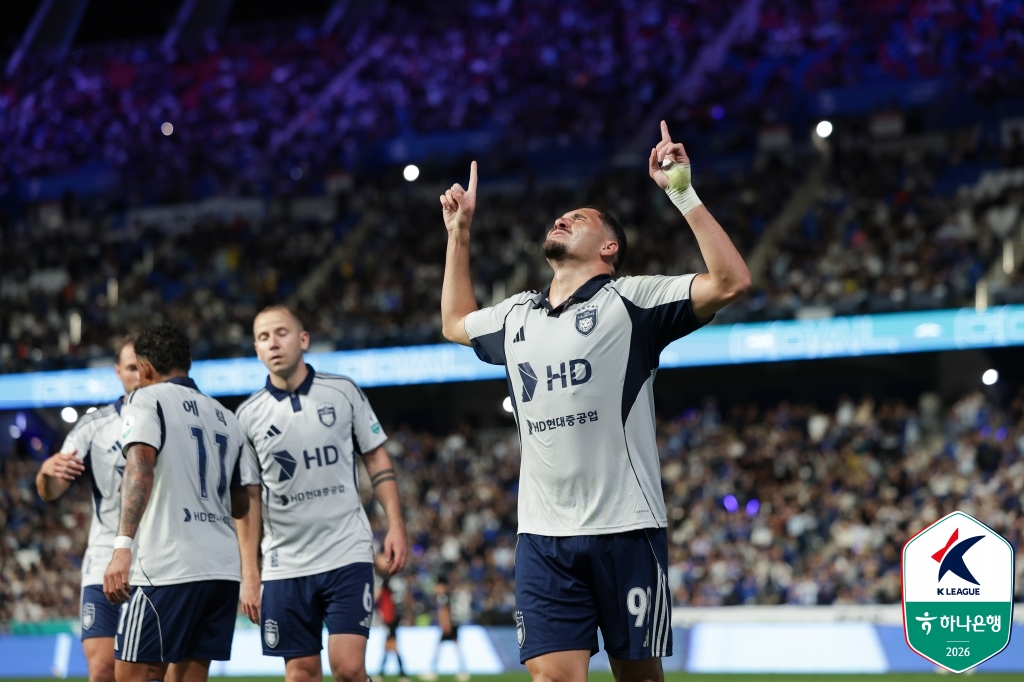 ▲울산 야고. (사진제공=한국프로축구연맹)