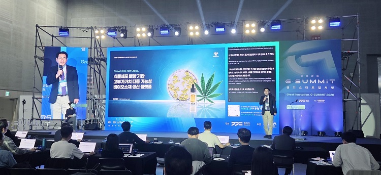 ▲김혁 대표가 'G-SUMMIT 2026' G-스타 오디션 최종 IR 무대에서 식물세포 배양 기반 고부가가치 바이오소재 생산 플랫폼과 사업화 전략을 발표하고 있다. (토포랩 제공)
