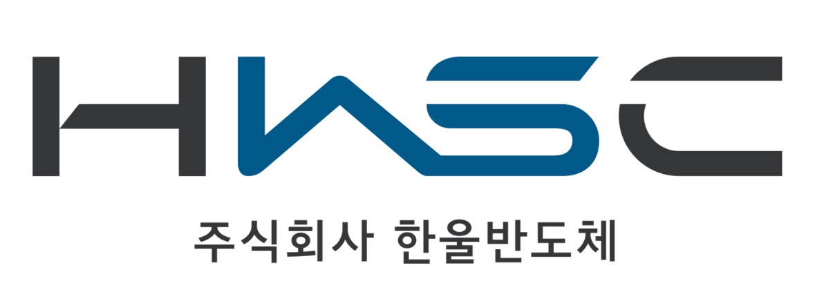 ▲한울반도체 CI. (사진제공=한울반도체)
