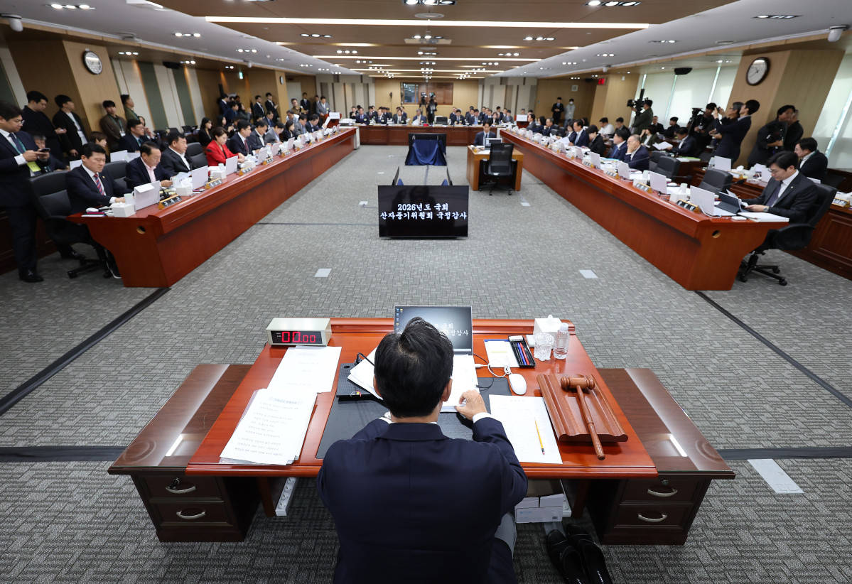 ▲19일 대구 동구 한국가스공사에서 국회 산업통상자원중소벤처기업위원회의 한국가스공사, 한국석유공사, 강원랜드, 대한석탄공사, 한국가스기술공사, 한국가스안전공사, 한국석유관리원, 한국광해광업공단에 대한 국정감사가 열리고 있다. (연합뉴스)