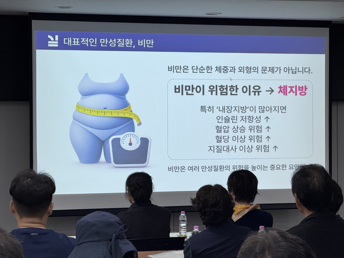 ▲BS길병원이 연제구청에서 찾아가는 건강교실을 진행하고 있다. (사진제공=BS길병원)
