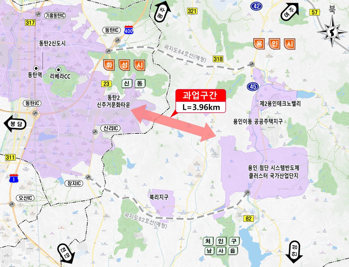 ▲용인 남사읍 완장리와 화성 동탄 신동을 잇는 연결도로 신설 구간(3.96㎞) 위치도. 북쪽 국지도 84호선과 남쪽 국지도 82호선 사이에 놓여 용인 첨단시스템반도체 국가산단과 동탄2신도시를 곧장 연결하게 된다. 총사업비는 약 2100억원으로 추산된다. (용인특례시)