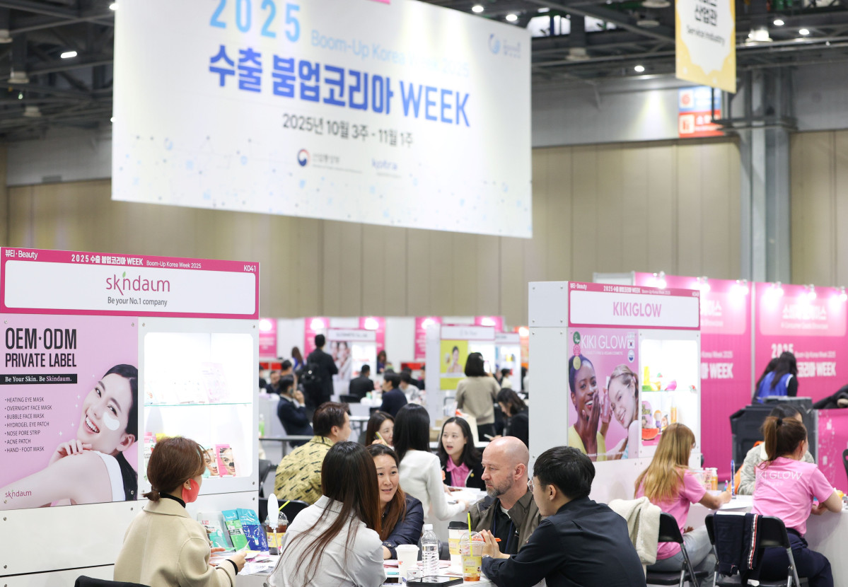 ▲산업통상부와 코트라는 오는 10월 21일부터 이틀간 고양 킨텍스에서 ‘수출 붐업코리아’를 개최한다. (사진=코트라)