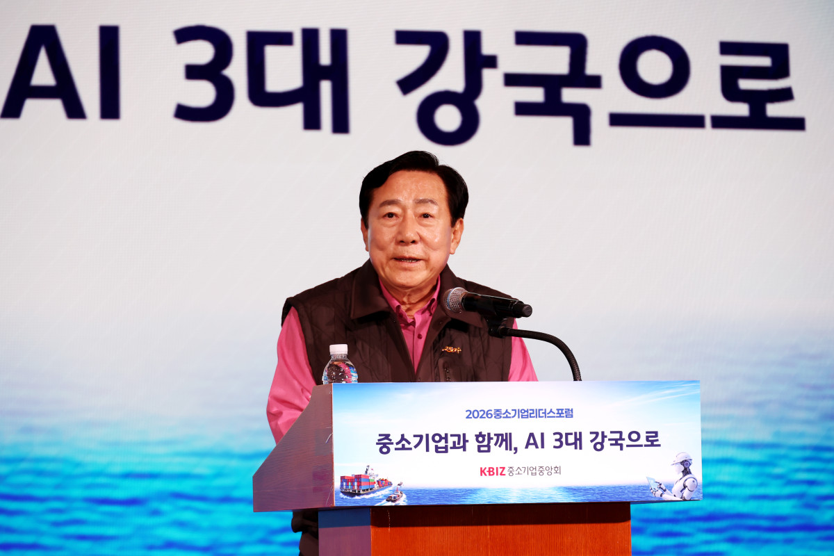 ▲김기문 중소기업중앙회장이 20일 롯데호텔 제주에서 열린 ‘2026 중소기업 리더스포럼’ 개막식에서 개회사를 하고 있다. (사진제공=중소기업중앙회)
