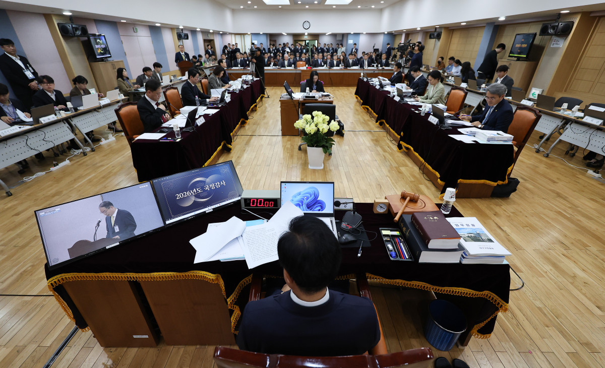 ▲20일 대구고법에서 열린 국회 법제사법위원회의 대구고등·지방·가정·회생법원, 부산고등·지방·가정·회생법원, 울산지방·가정법원, 창원지법에 대한 국정감사가 열리고 있다. 사진=연합뉴스