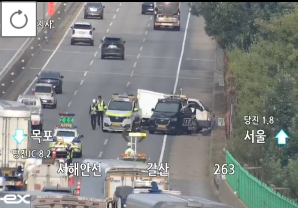 (출처=로드플러스 캡처)