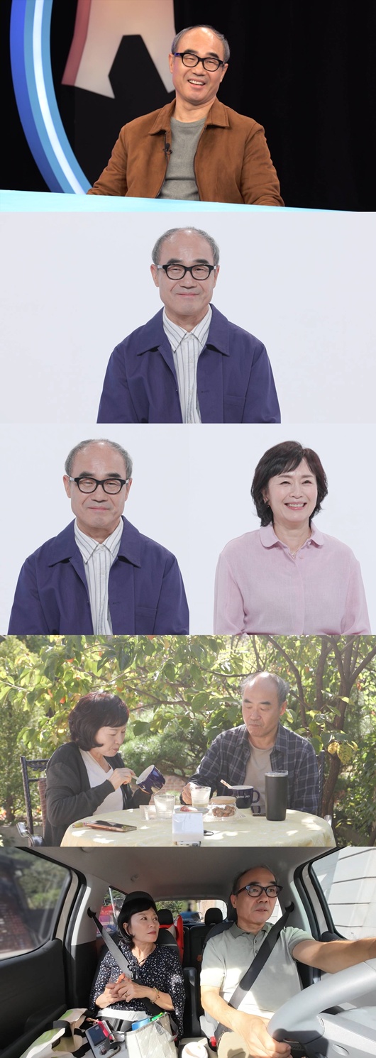 ▲'동상이몽2' 강신일, 오수미 부부(사진출처=SBS)