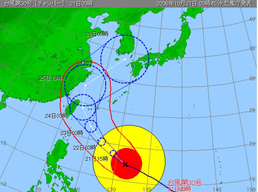 ▲제30호 태풍 ‘참피’ 예상 경로 (출처=일본 민간 기상업체 'AMECS' 캡처)