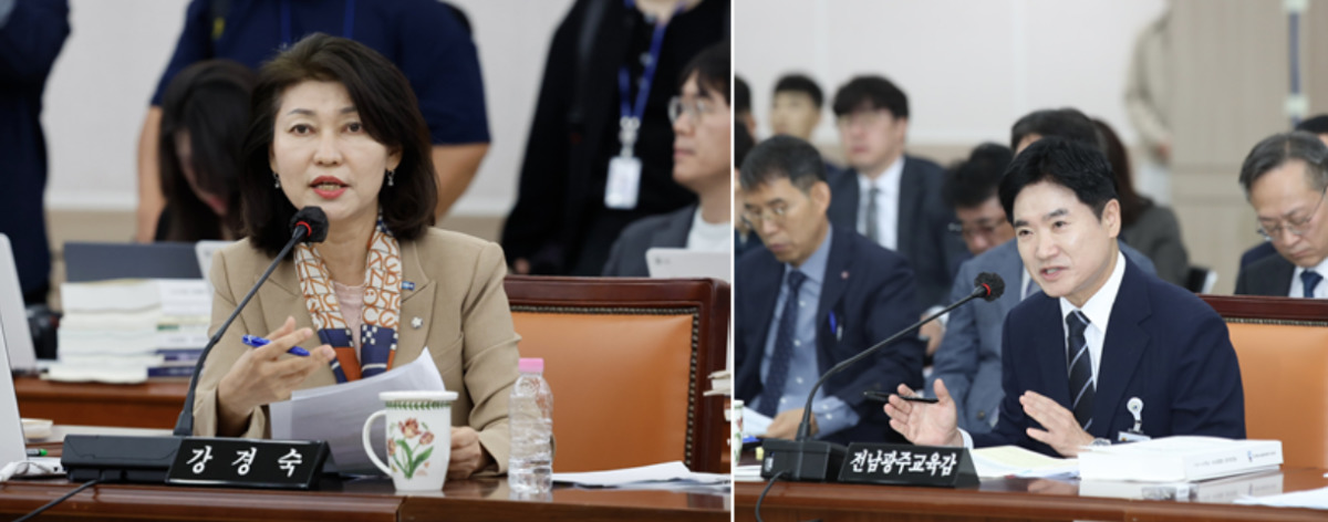 ▲2026국회 교육위원회 국정감사 (왼쪽)강경숙 조국혁신당 의원_김대중 전남광주통합특별시 교육감. (전남광주특별시시의회)