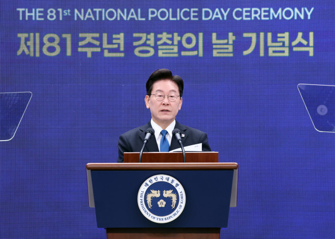 ▲이재명 대통령이 21일 서울 서대문구 경찰청에서 열린 81주년 경찰의 날 기념식에서 기념사를 하고 있다. 2026.10.21 (연합뉴스)