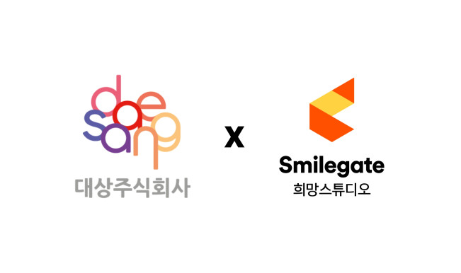 ▲대상, 스마일게이트 희망스튜디오와 손잡고 취약계층 지원. (사진제공=대상)