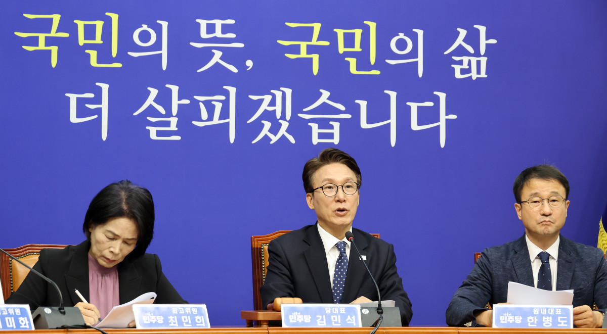 ▲더불어민주당 김민석 대표가 21일 국회에서 열린 최고위원회의에서 발언하고 있다. (사진제공=연합뉴스)