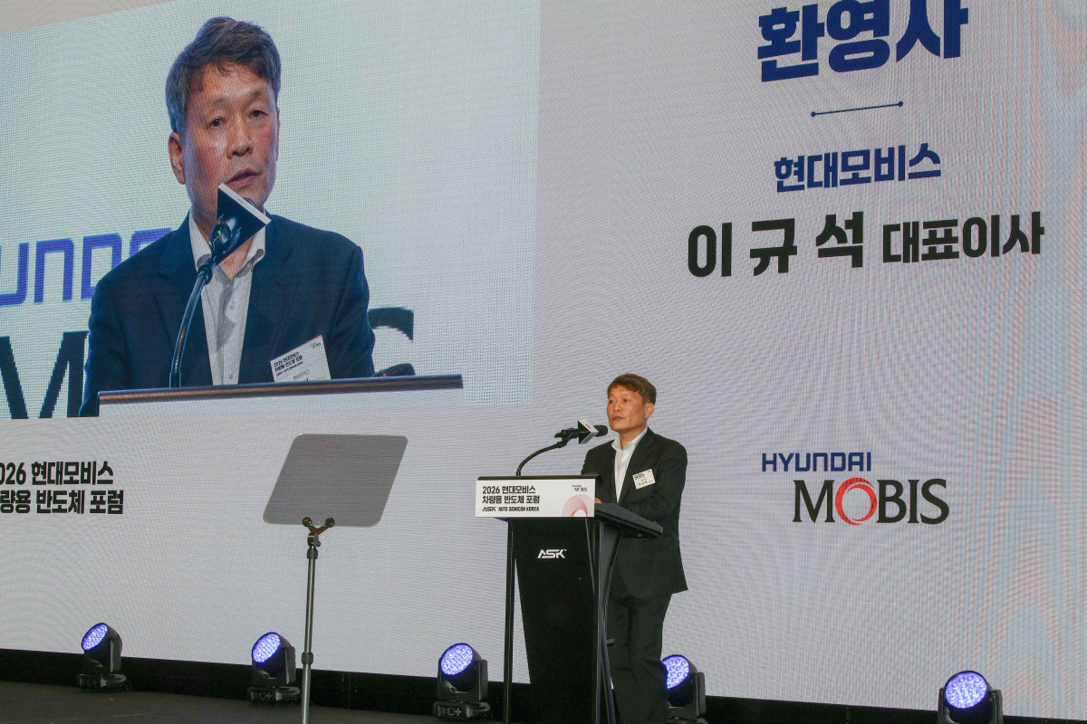 ▲이규석 현대모비스 사장이 21일 경기 성남시 더블트리 바이 힐튼 서울 판교에서 '제2회 현대모비스 차량용 반도체 포럼(Auto Semicon Korea·ASK)'에서 환영사를 하고 있다. (사진=현대모비스)