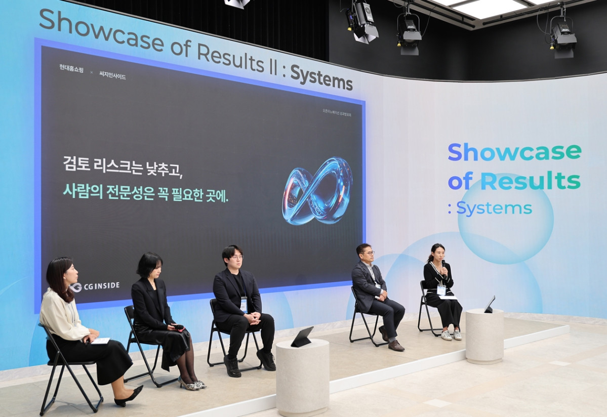 ▲'2026 현대홈쇼핑 H.I.G.H(Hyundai Innovation Growth Hub) 임팩트 데이' (사진제공=현대홈쇼핑)