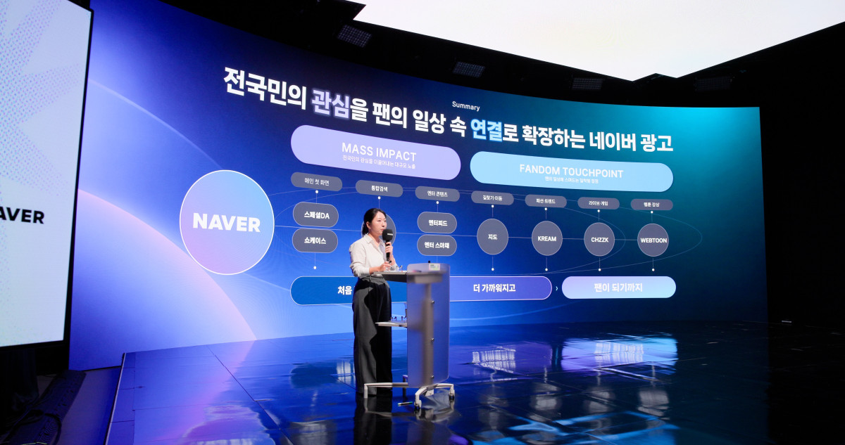▲이미지 (사진제공=네이버)