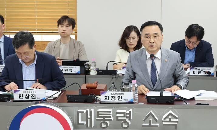 ▲차정인 국가교육위원회 위원장이 지난 9월4일 서울 종로구 정부서울청사에서 열린 국가교육위원회 2026년 제9차 임시회의에서 발언하고 있다. (연합뉴스)