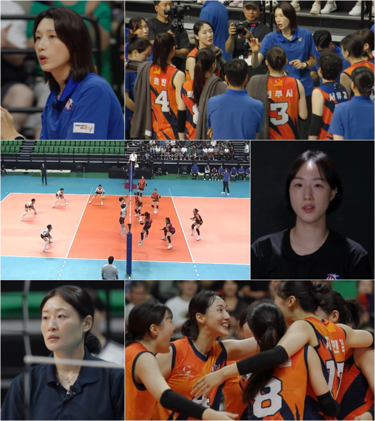▲'신인감독 김연경2' 25일 방송분 주요 장면. (사진제공=MBC)