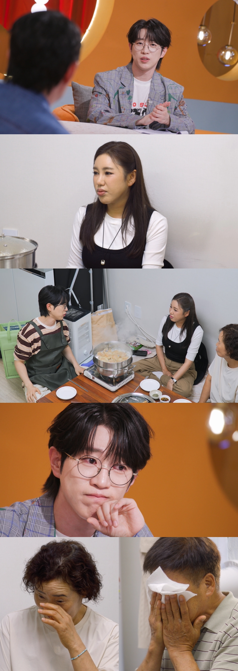 ▲'편스토랑' 현장 스틸컷. (사진제공=KBS)